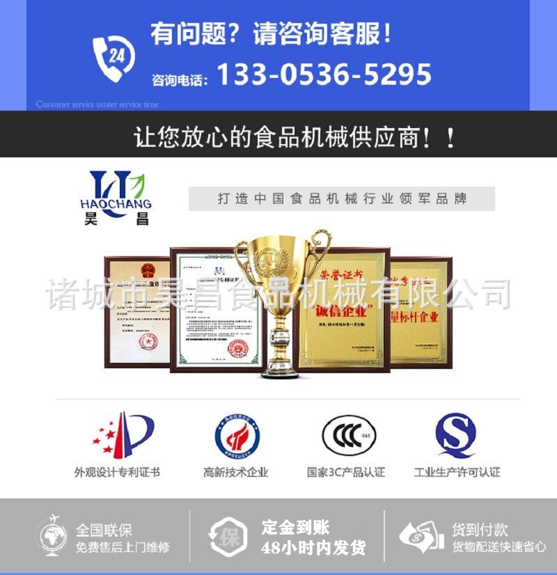 產(chǎn)品實拍.jpg