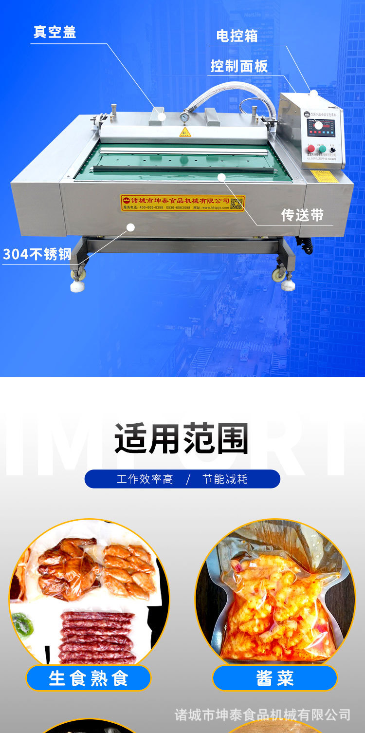 滾動單_03.jpg