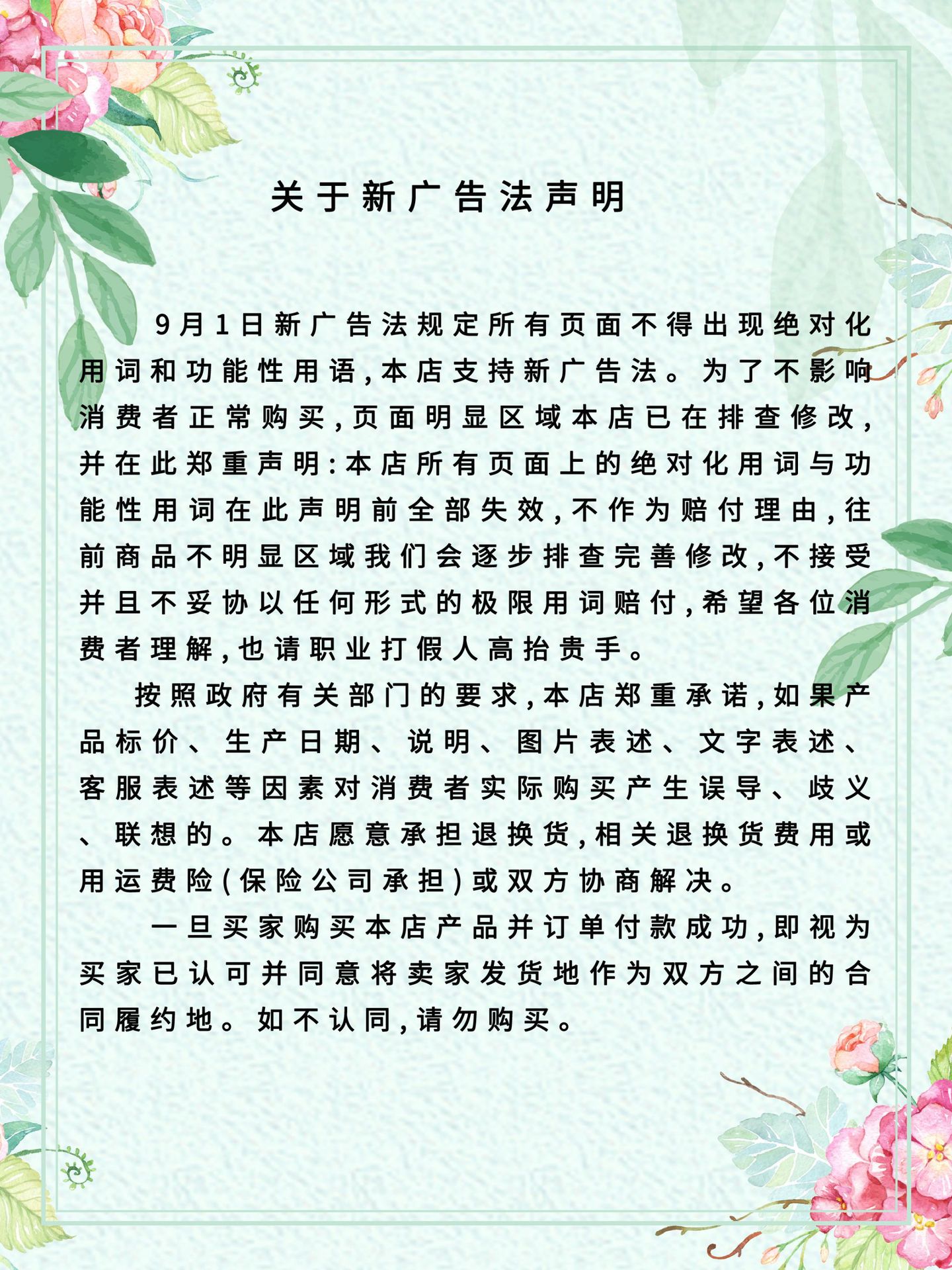 常力2204