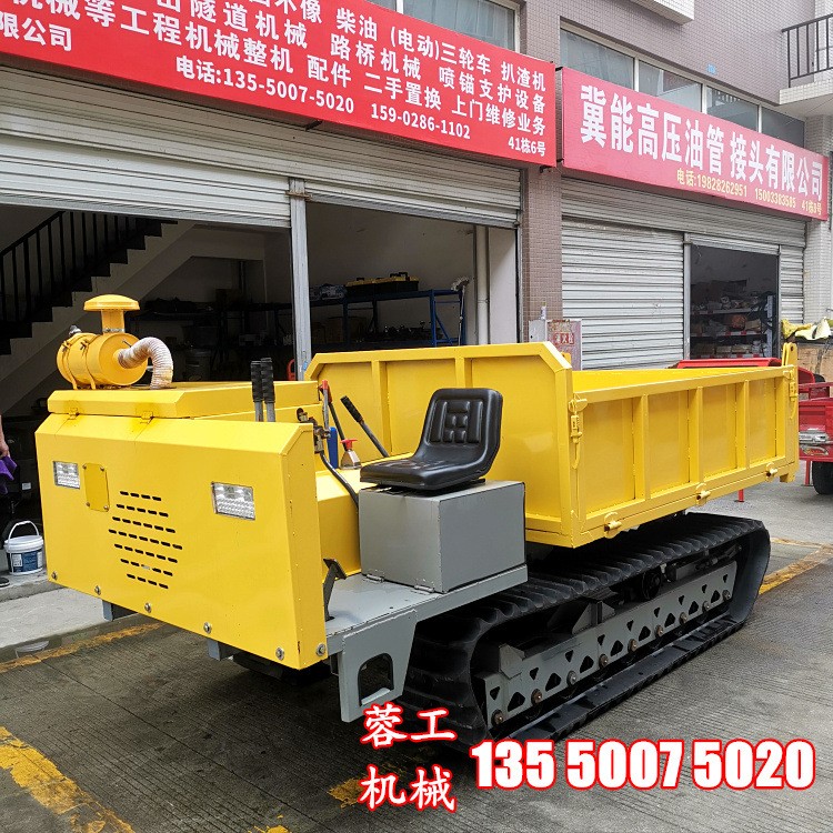 履帶運(yùn)輸車(chē)全地形果園山地車(chē) 農(nóng)用中小型爬山虎 自卸 四川履帶車(chē)
