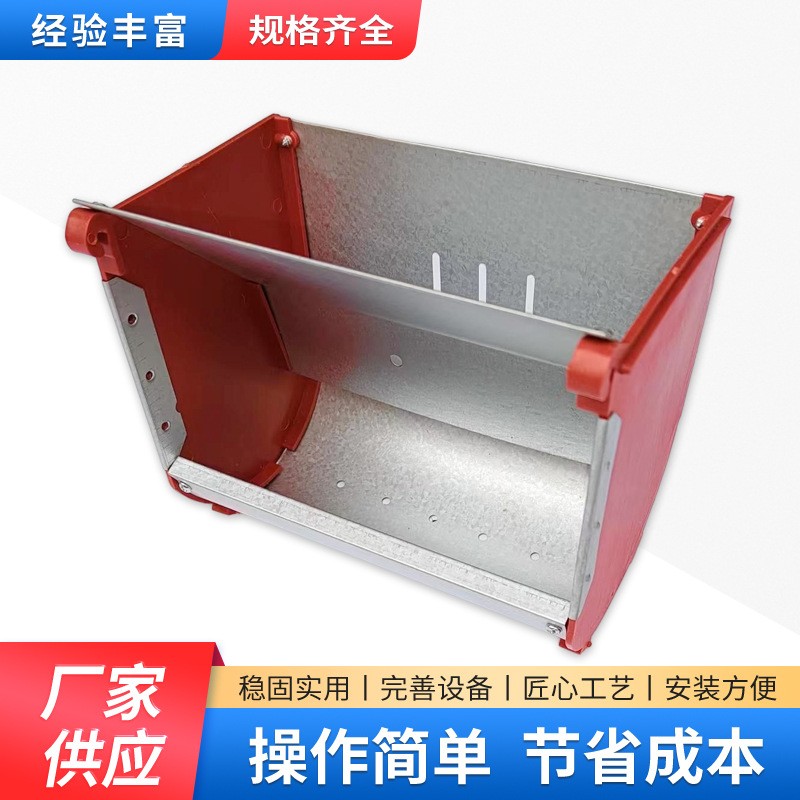 新型養(yǎng)兔設備兔用外掛食盒 新款加厚外掛式兔用飼料盒