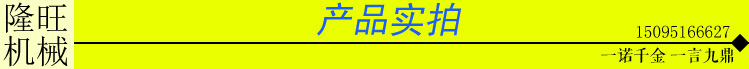 QQ圖片20181211132214