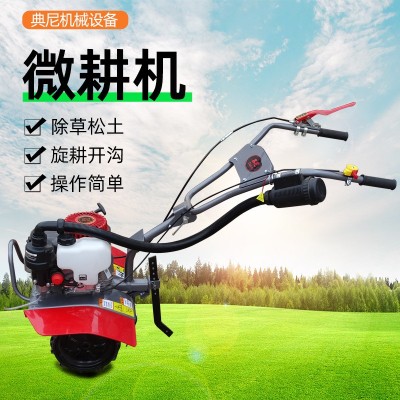 重慶宗申150動(dòng)力汽油小型微耕機(jī)，迷你型除草機(jī)