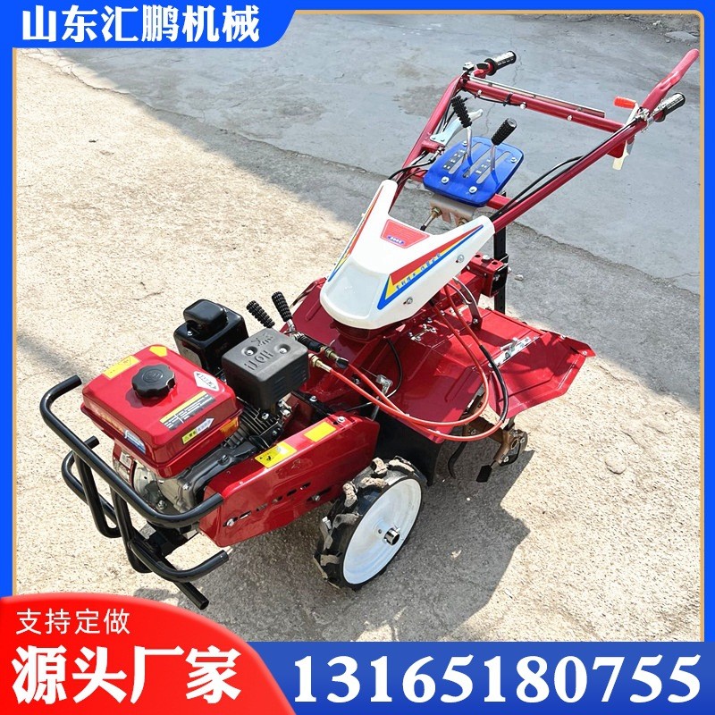 手扶式汽油旋耕機(jī) 小型果園除草犁地機(jī) 汽油柴油開溝培土機(jī)