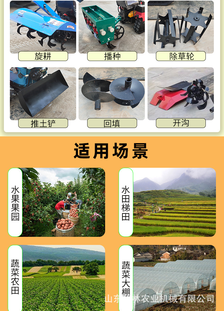 未標(biāo)題-1_03.jpg