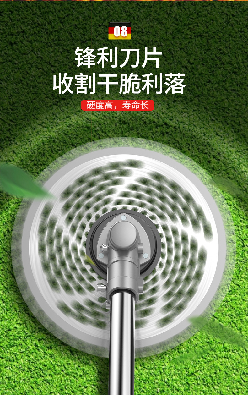 詳情圖片_18.jpg