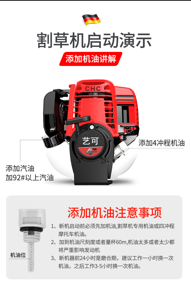 詳情圖片_27.png