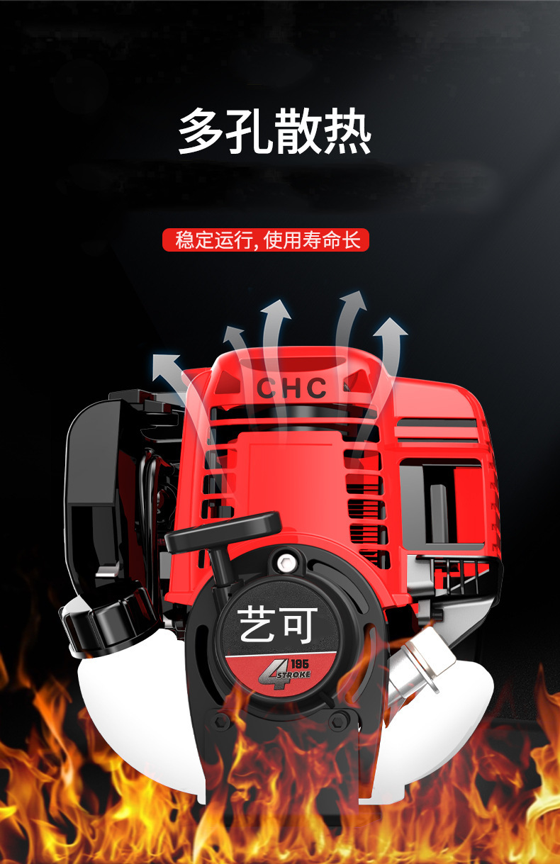 詳情圖片_17.png