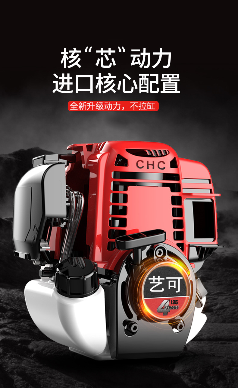詳情圖片_09.png