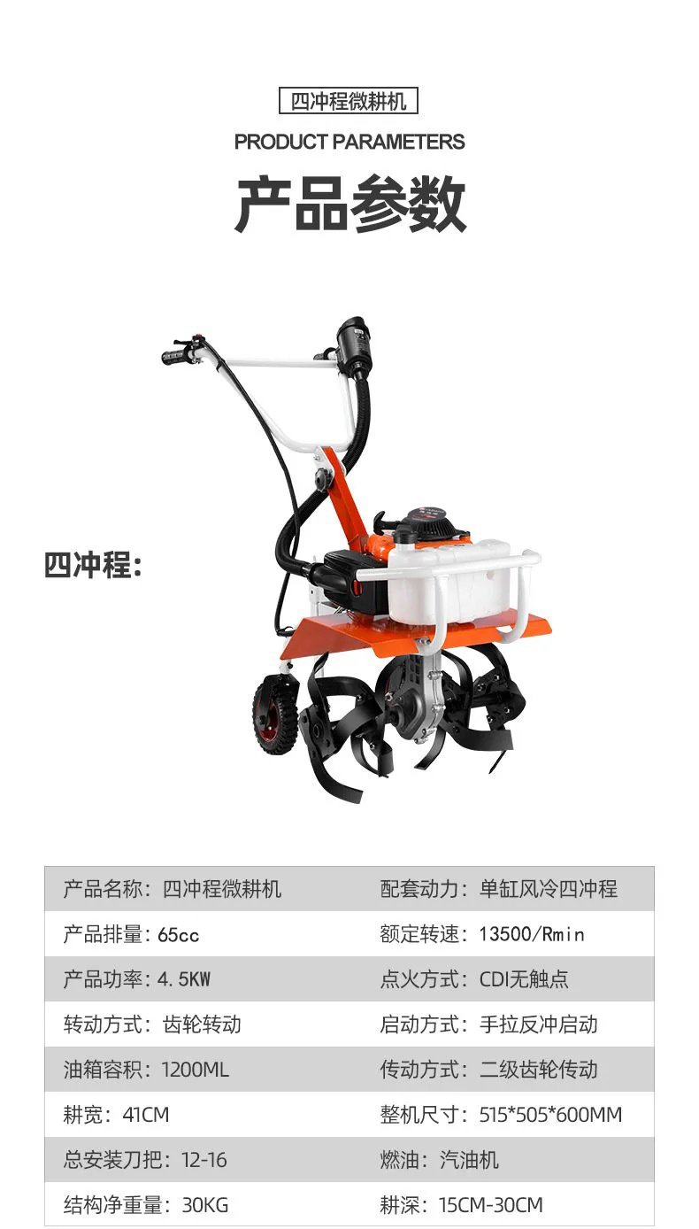 詳情圖片_18.png