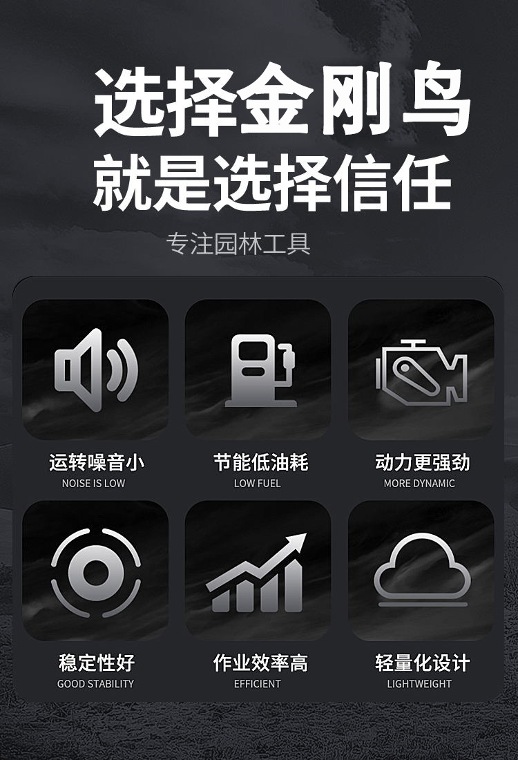 詳情圖片_02.png