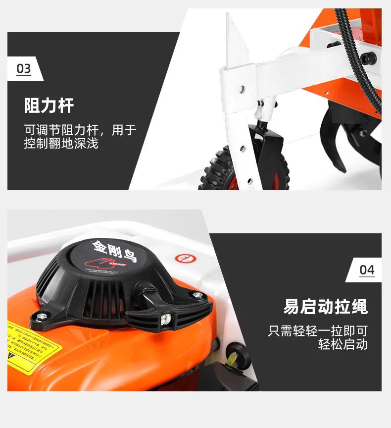 詳情圖片_15.png