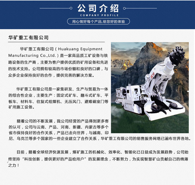 絞車_07.jpg