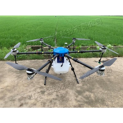 遙控式農(nóng)用飛行噴霧機 農(nóng)田植保無人機 小型噴灑農(nóng)藥施肥播種機