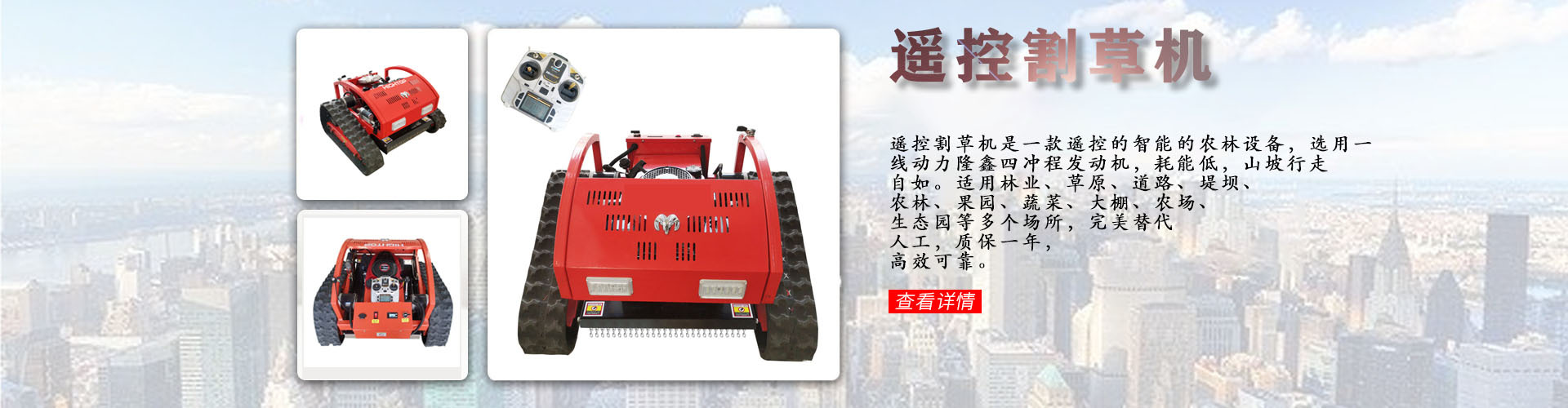 輪播圖1.jpg