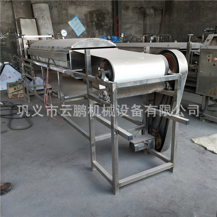 涼皮機