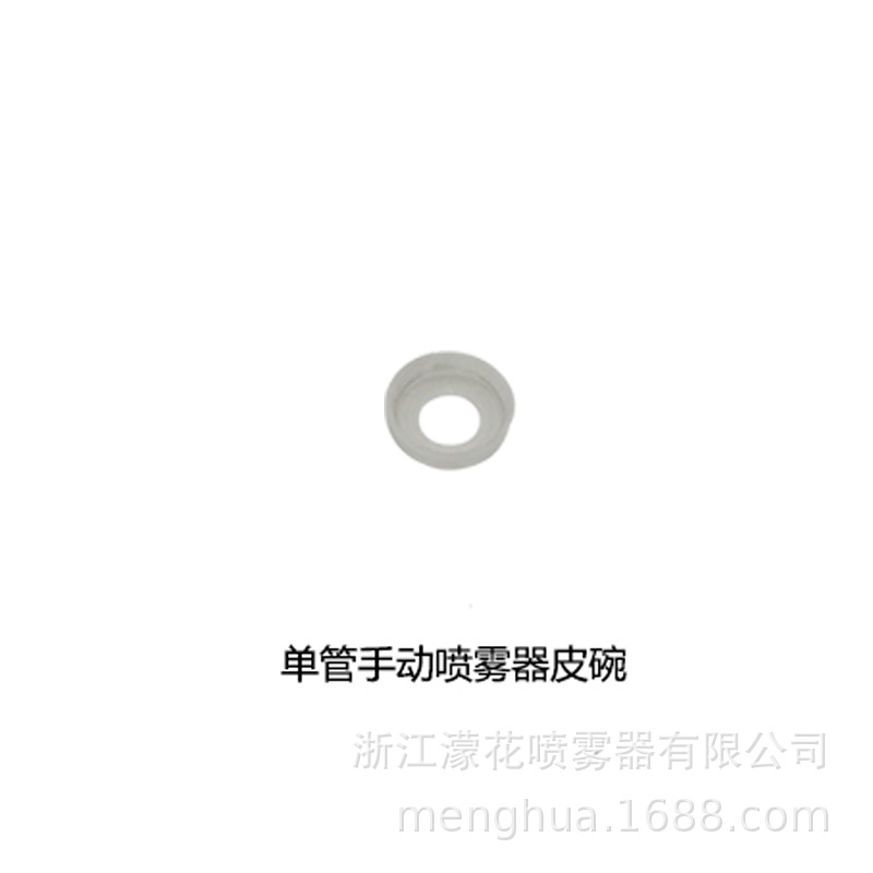 20190517_035710_064.jpg