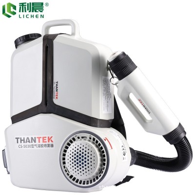 利晨5030超低容量噴霧器鋰電池氣溶膠無極調(diào)速送風(fēng)室內(nèi)消毒噴灑機