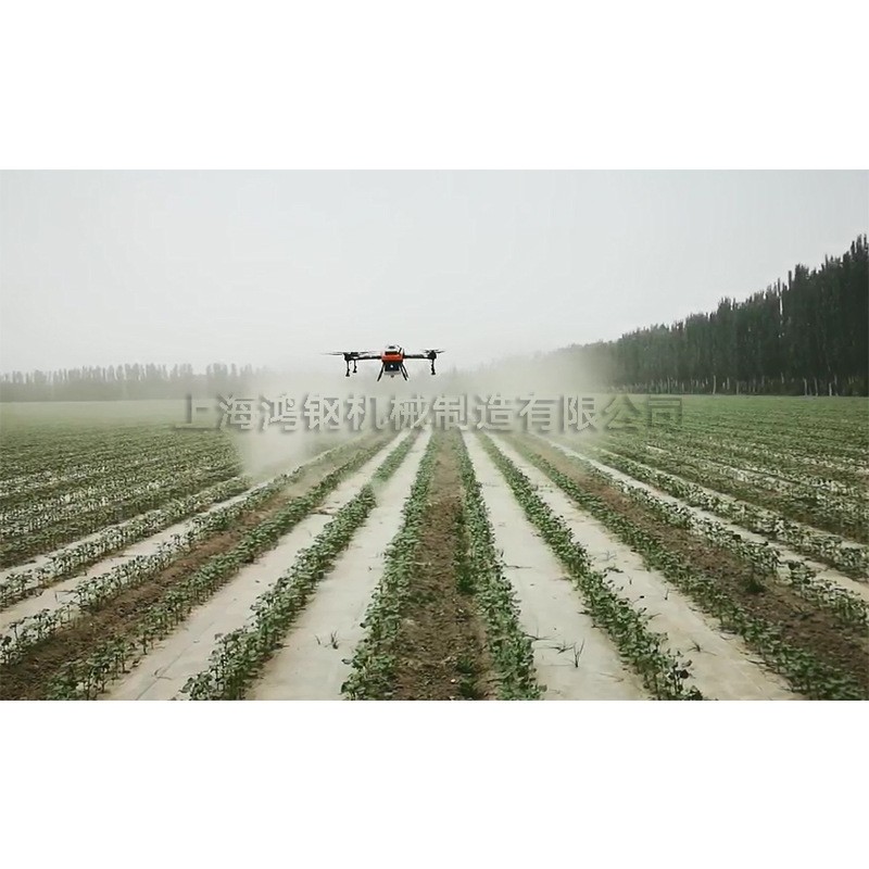 程控全自動(dòng)植保無(wú)人機(jī) 智能空中噴灑無(wú)人打藥機(jī) 農(nóng)用低空噴霧飛機(jī)