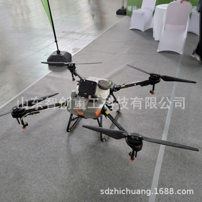 保無人機(jī),，智能噴灑植保無人機(jī)， 智能農(nóng)業(yè)植保無人機(jī)