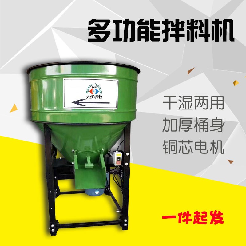 豬料槽豬用全自動(dòng)料槽豬場自動(dòng)喂料機(jī)干濕下料器養(yǎng)豬育肥豬食槽子