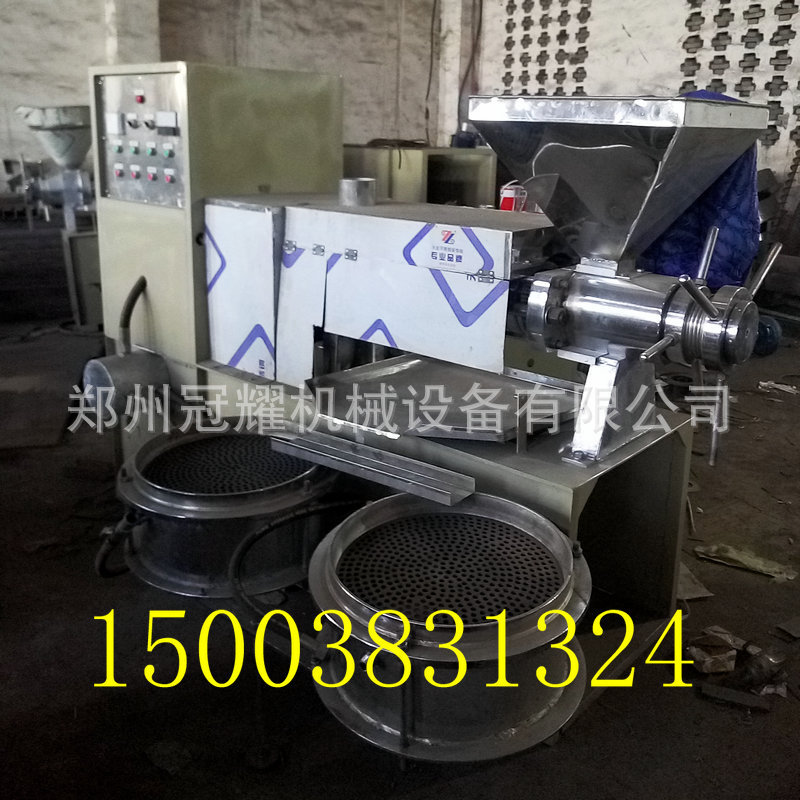 榨油機