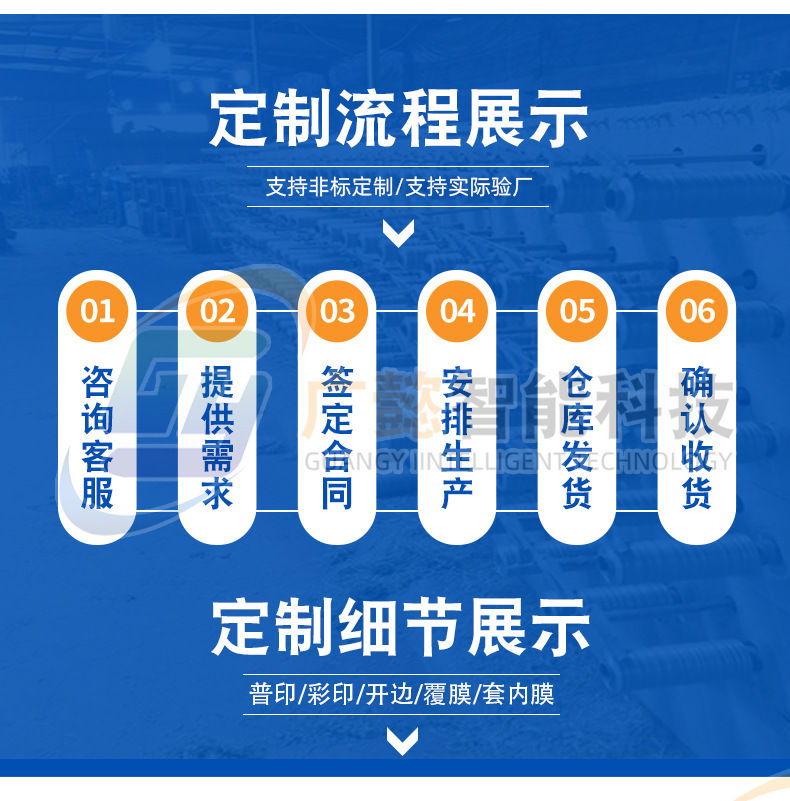 斬拌_03.jpg