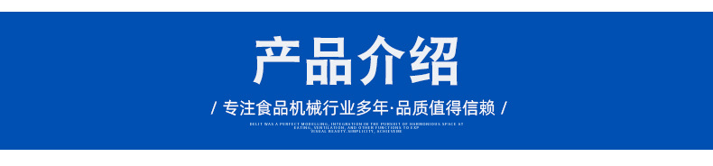 斬拌_05.jpg