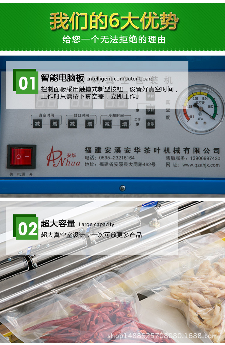 詳情2_07