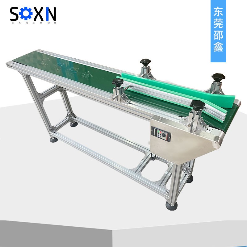 皮帶線 4040鋁型材平面式皮帶機 導(dǎo)流皮帶輸送線