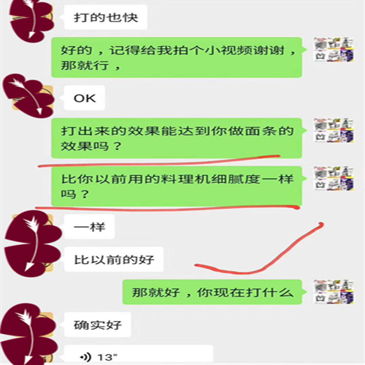 詳情圖_13.jpg