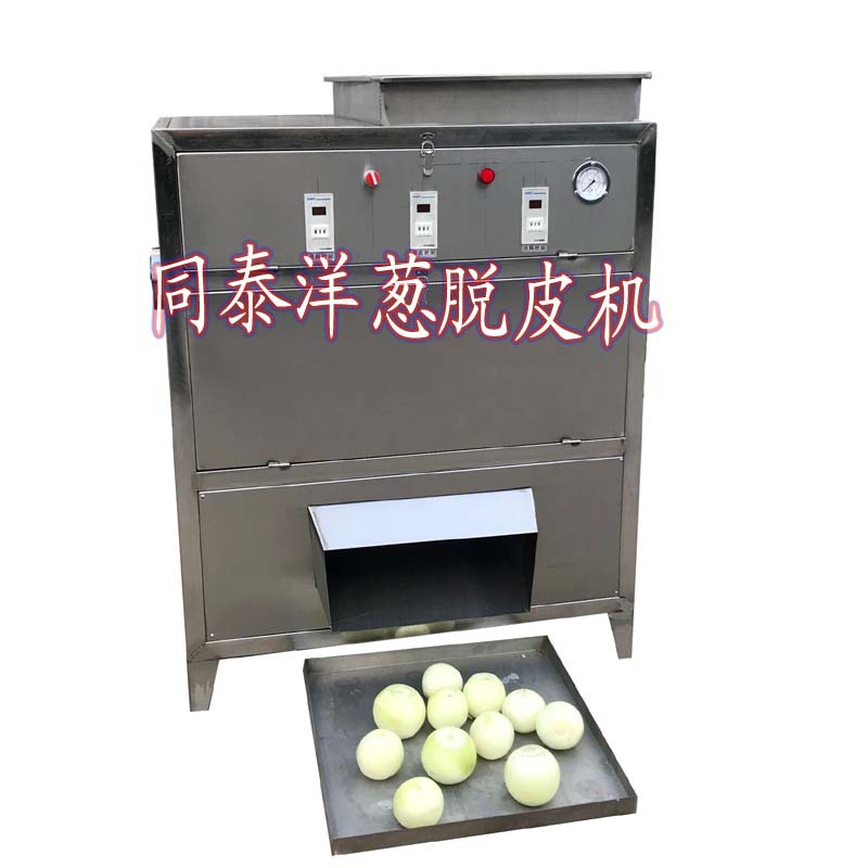 洋蔥脫皮機(jī)4
