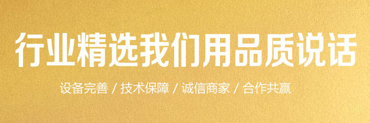 標語