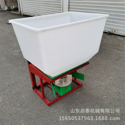 復(fù)合肥施肥器 電動三輪后懸掛撒肥機 手扶拖拉機前置揚肥器