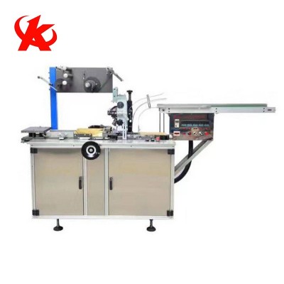 食品，十三香，巧克力，三維透明膜全自動(dòng)包裝機(jī)。