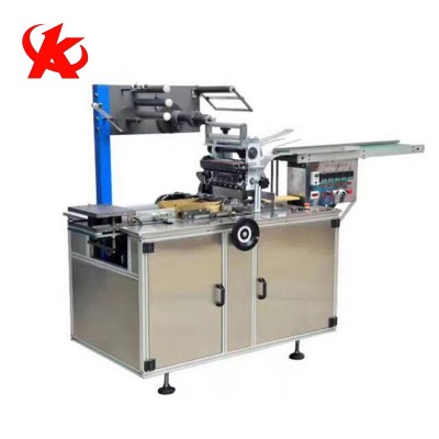 廠家熱銷(xiāo) 電子煙包裝機(jī) 煙盒、 煙嘴盒三維全自動(dòng)包裝機(jī)