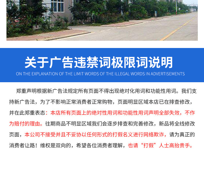 蔬菜清洗機(jī)詳情頁(3)_15.jpg