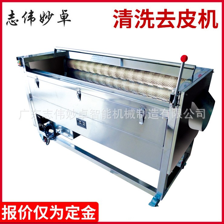 清洗機(jī)去皮機(jī)、磨皮機(jī)、土豆蓮藕去皮機(jī)、豬蹄，豬耳朵清洗機(jī)