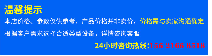 電話1