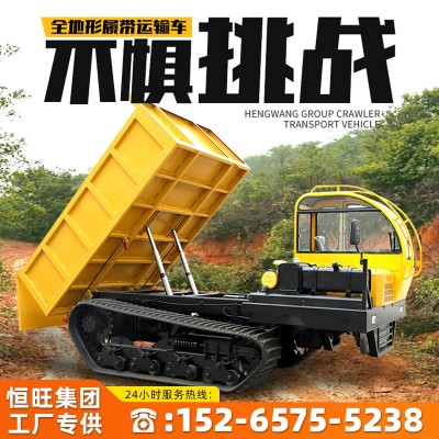 小型手扶履帶運(yùn)輸車(chē)農(nóng)用果園全地形座駕式爬山虎自卸搬運(yùn)車(chē)四不像