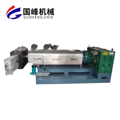 萊州國(guó)峰廠家供應(yīng)廢舊塑料造粒機(jī) 單螺桿塑料造粒機(jī) 泡沫造粒機(jī)