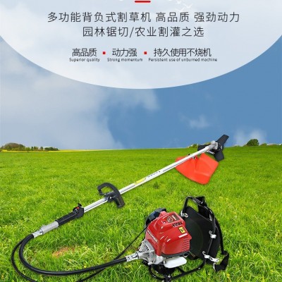 廠家 批發(fā)割草機汽油機背負式四沖程小型多功能農(nóng)用打鋤草收割家