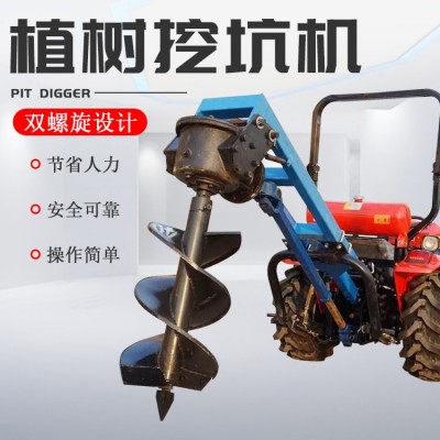 拖拉機(jī)三點懸掛挖坑機(jī) 多功能螺旋鉆眼機(jī) 大規(guī)模苗木鉆坑機(jī) 百鼎重工