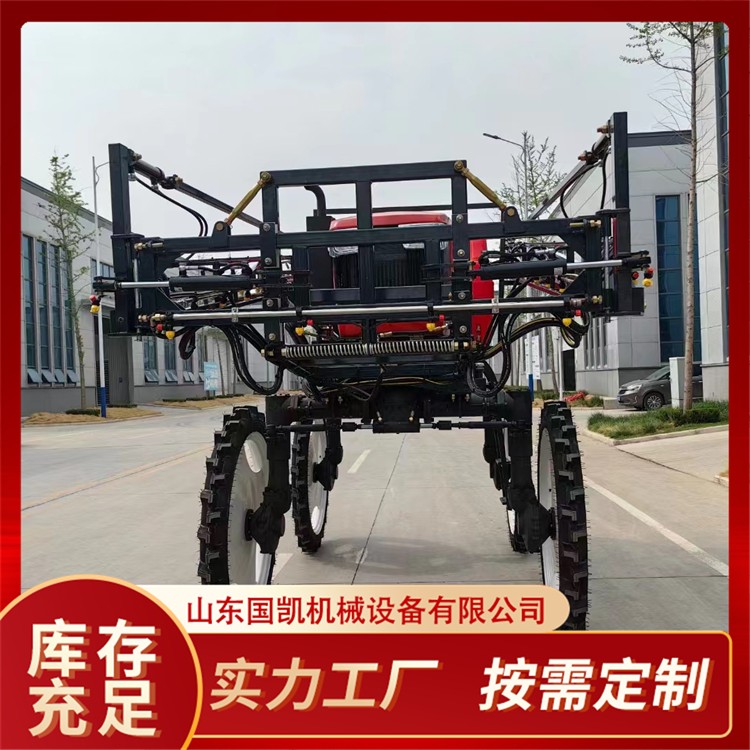 Pause   00:00 -00:16 Unmute Enter fullscreen 農(nóng)用四驅(qū)四輪打藥機 果園園林滅蟲 乘坐式高架噴藥機 國標現(xiàn)貨