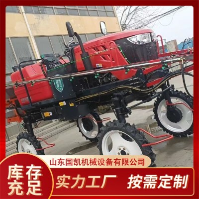 輪距可調(diào)大型噴桿打藥機 霧化自走式高架土豆打藥車 水旱兩用