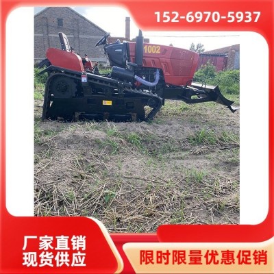 奧斯頓  履帶旋耕機(jī)  小型果園耕地微耕機(jī) 農(nóng)用果園 多功能開溝機(jī)旋