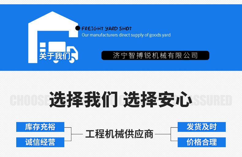 ZBR-850小型座駕式柴油壓路機(jī)-副本_14.jpg