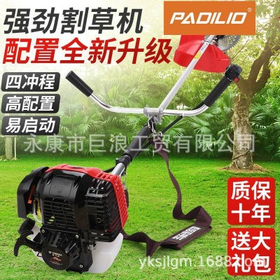 割草機(jī)美國(guó)帕帝羅小型背負(fù)式汽油打草機(jī)收割機(jī)松土除草開(kāi)溝機(jī)神器