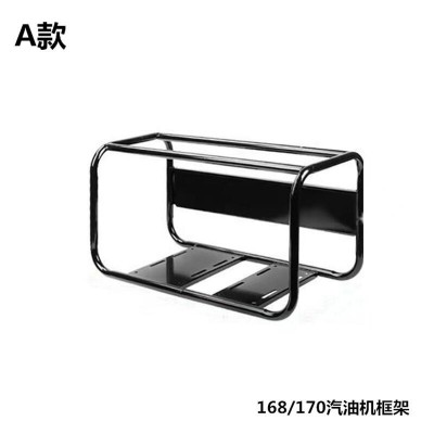 農用園林打藥噴霧機框架式手提機架汽油發(fā)動機電動機腳架鐵架熱銷