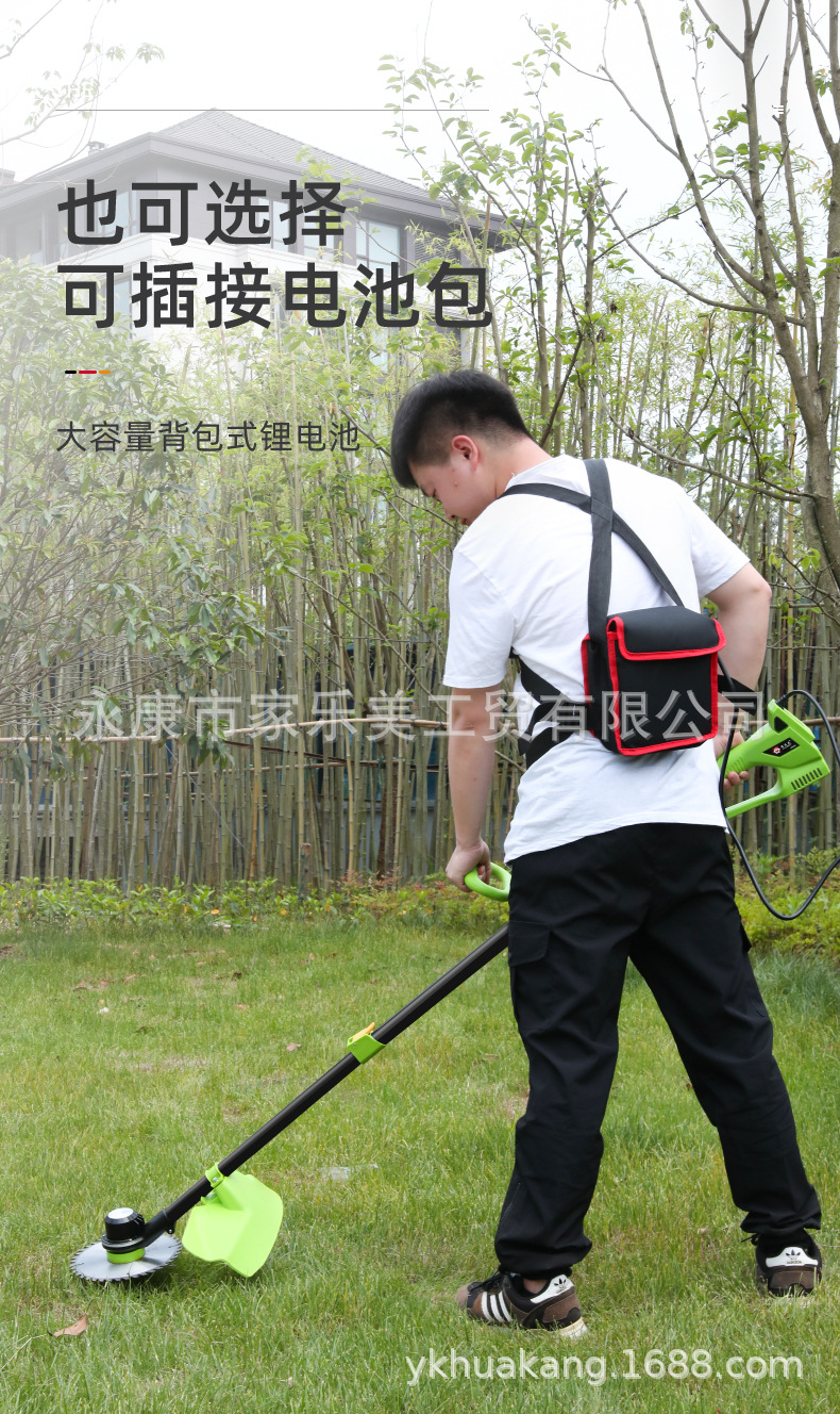 割草機(jī)詳情頁(yè)-修改_13.jpg